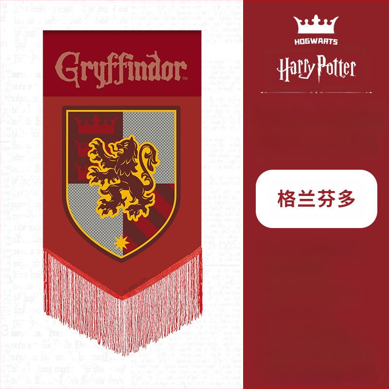 Hario Poterio serijos vėliavos kutais dekoruota kabanti vėliava Ktv temos dekoracija spalvinga charakteringa vėliava kabanti vėliava vakarėlio vėliava