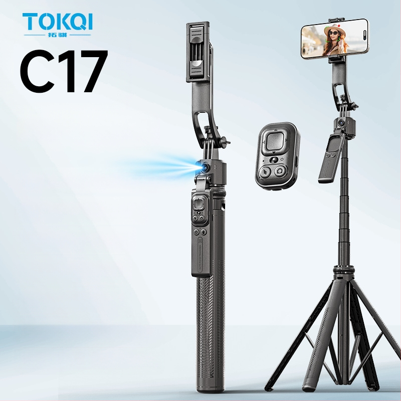 PTZ sekimo artefaktas C17 asmenukių lazdelė veido sekimas su apsauga nuo drebėjimo, ištraukiamas mobiliojo telefono laikiklis, pilnai automatinis sekimo lazdelė