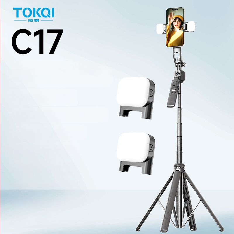 PTZ sekimo artefaktas C17 asmenukių lazdelė veido sekimas su apsauga nuo drebėjimo, ištraukiamas mobiliojo telefono laikiklis, pilnai automatinis sekimo lazdelė