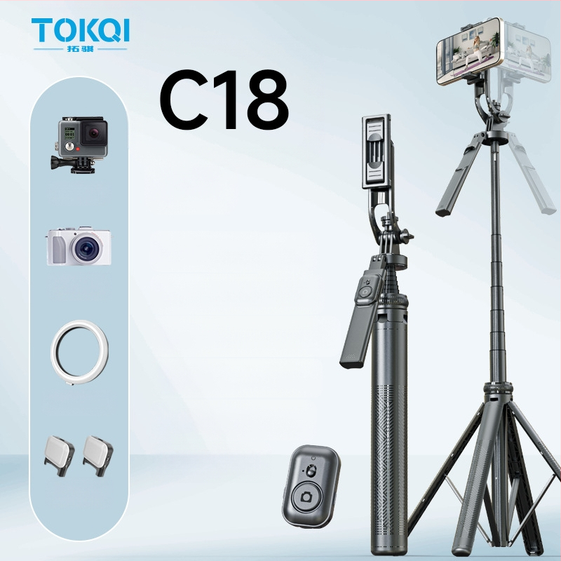 PTZ sekimo artefaktas C17 asmenukių lazdelė veido sekimas su apsauga nuo drebėjimo, ištraukiamas mobiliojo telefono laikiklis, pilnai automatinis sekimo lazdelė