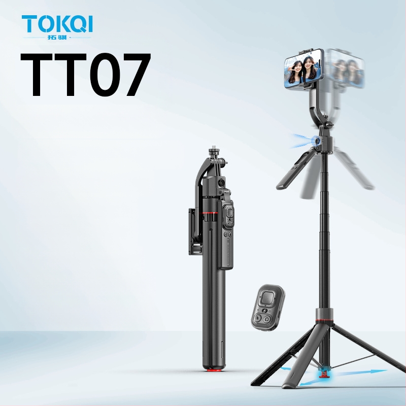 PTZ sekimo artefaktas C17 asmenukių lazdelė veido sekimas su apsauga nuo drebėjimo, ištraukiamas mobiliojo telefono laikiklis, pilnai automatinis sekimo lazdelė