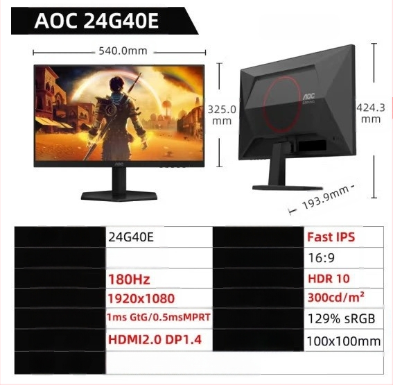 AOC e-spordi ekraan 27G4 väike King Kong 24/27-tolline IPS arvutiekraan 180hz mängu LCD-ekraan
