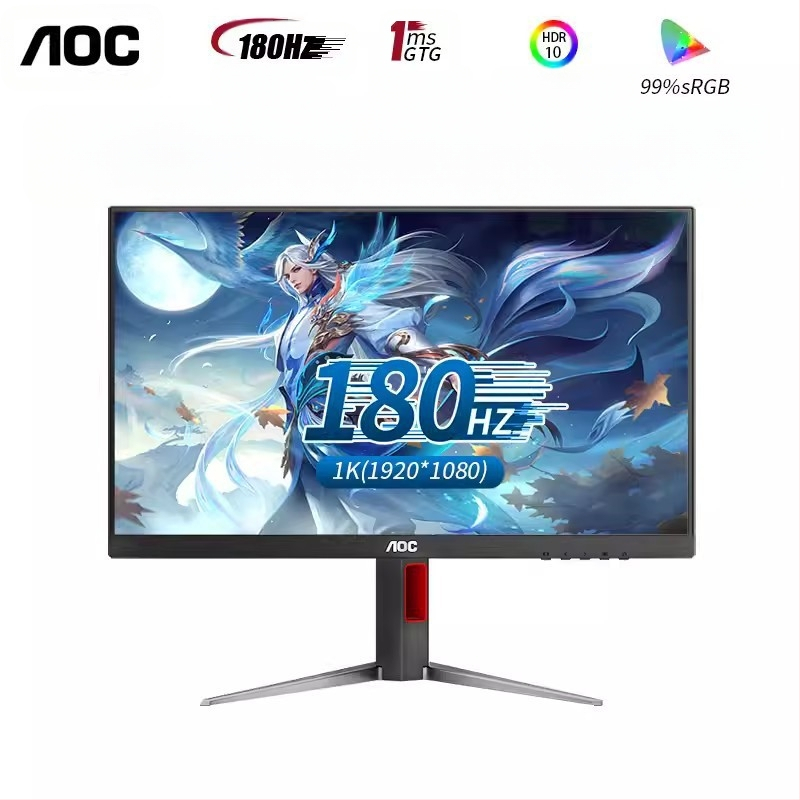 AOC e-spordi ekraan 27G4 väike King Kong 24/27-tolline IPS arvutiekraan 180hz mängu LCD-ekraan