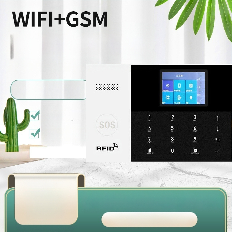 Алармена система против кражба, инфрачервен сензор за човешко тяло, домакинска, търговска, сензор за врати и прозорци, WIFI дистанционна аларма против кражба