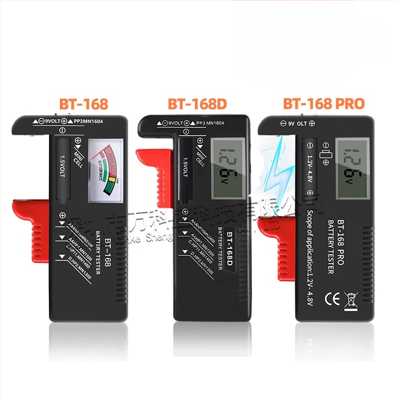 Baterijos įkrovos testeris su skaitmeniniu ekranu BT-168D gali matuoti Nr. 5 ir Nr. 7 įkraunamas baterijas