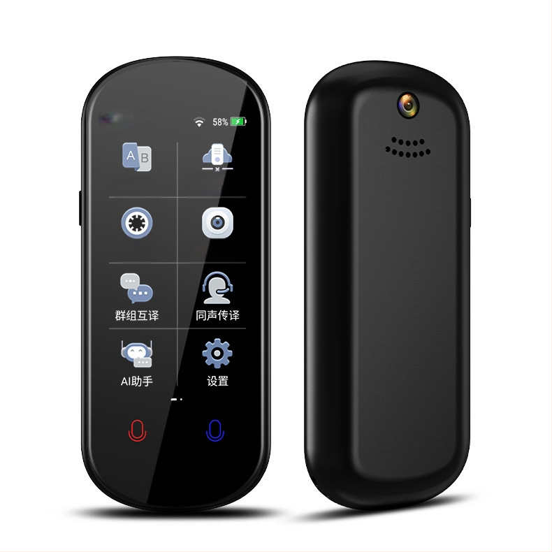 Pažangus balso vertėjas Z6 Nuotraukų neprisijungęs vertėjas internetu Daugiakalbis dirbtinio intelekto išmanusis užsienio vertėjas