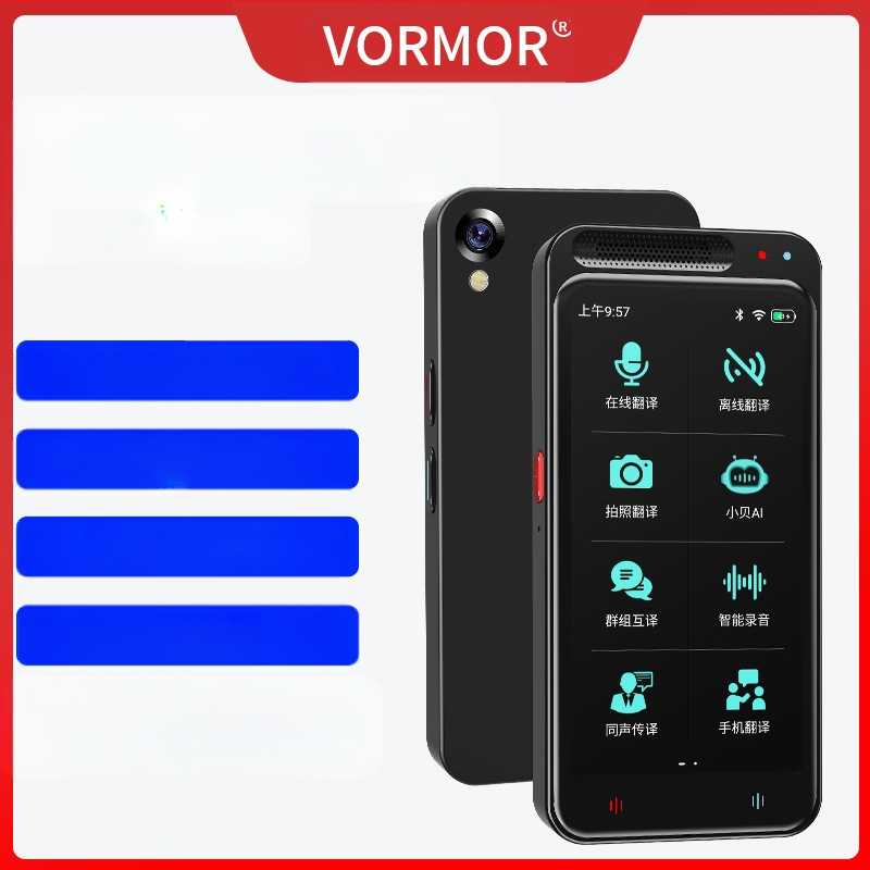 Pažangus balso vertėjas Z6 Nuotraukų neprisijungęs vertėjas internetu Daugiakalbis dirbtinio intelekto išmanusis užsienio vertėjas