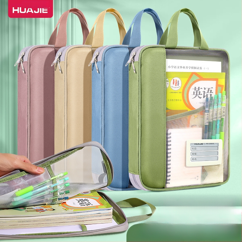 Huajie failikott Läbipaistev failikott Käekott Õpilase raamatukott Lisatesti paberkott Kodutööde kott Õppekott