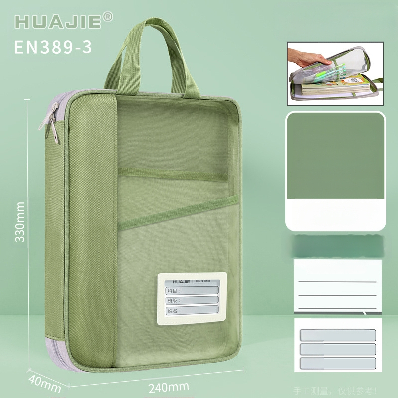 Huajie failikott Läbipaistev failikott Käekott Õpilase raamatukott Lisatesti paberkott Kodutööde kott Õppekott