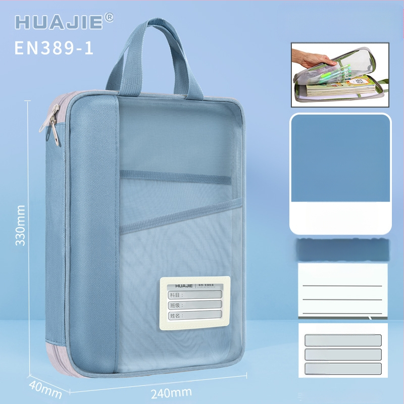 Huajie failikott Läbipaistev failikott Käekott Õpilase raamatukott Lisatesti paberkott Kodutööde kott Õppekott