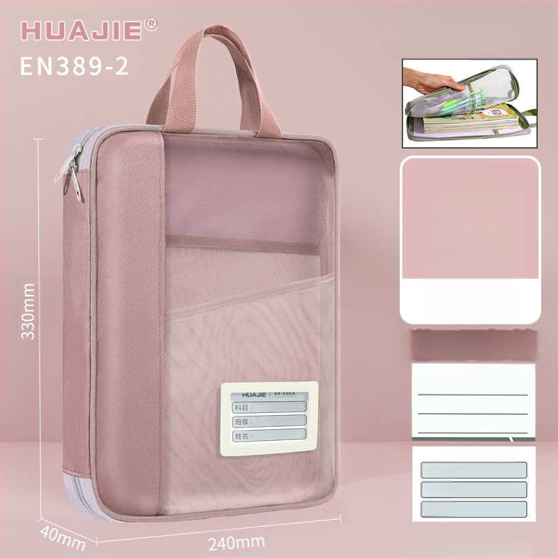 Huajie failikott Läbipaistev failikott Käekott Õpilase raamatukott Lisatesti paberkott Kodutööde kott Õppekott