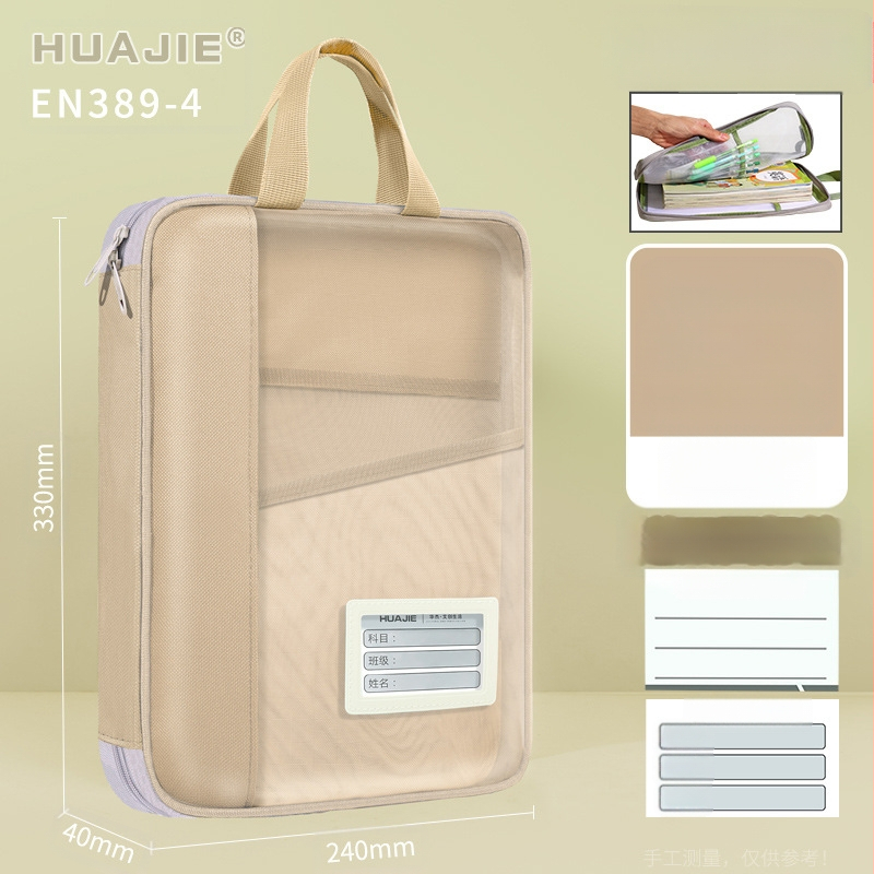 Huajie failikott Läbipaistev failikott Käekott Õpilase raamatukott Lisatesti paberkott Kodutööde kott Õppekott