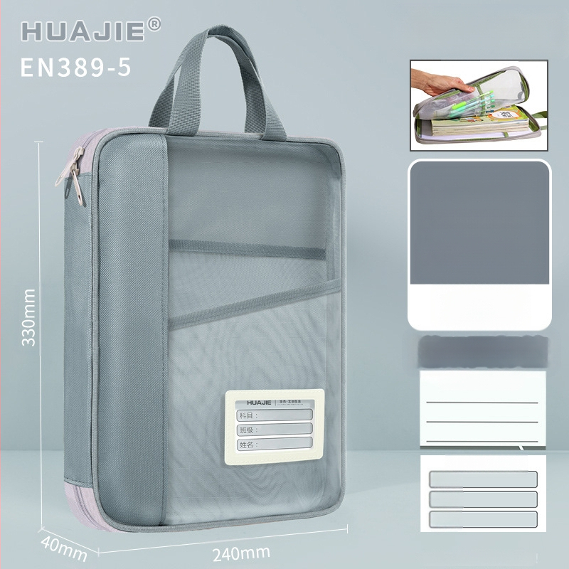 Huajie failikott Läbipaistev failikott Käekott Õpilase raamatukott Lisatesti paberkott Kodutööde kott Õppekott