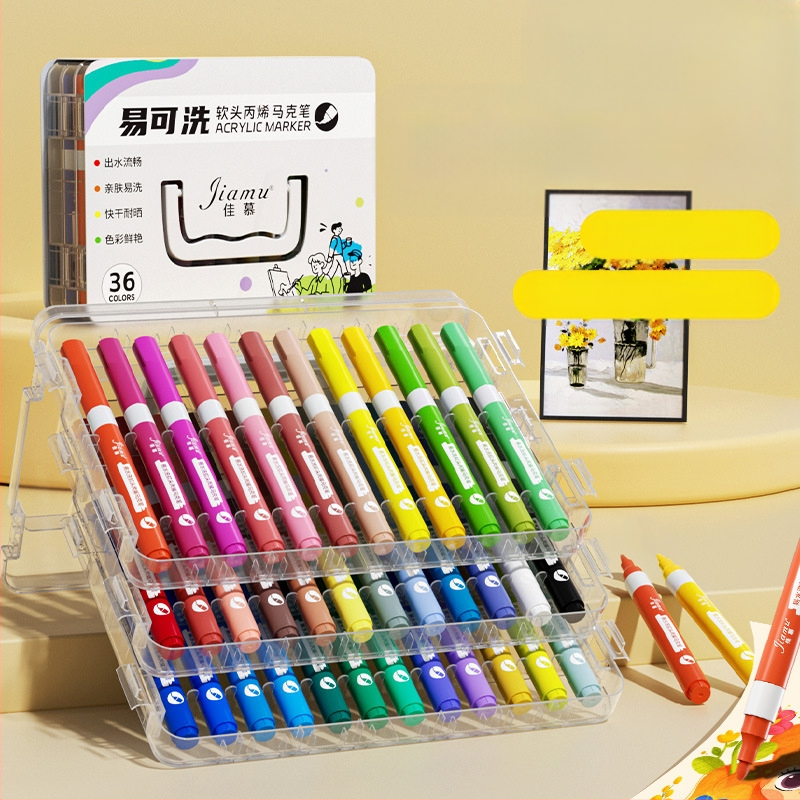 Lengvai plaunamas akrilinis žymeklis, lengvai plaunamas pradinės mokyklos mokinių dailės vaikams skirtas akvarelinis rašiklis, nepermatomas ir sudedamas darželinukams