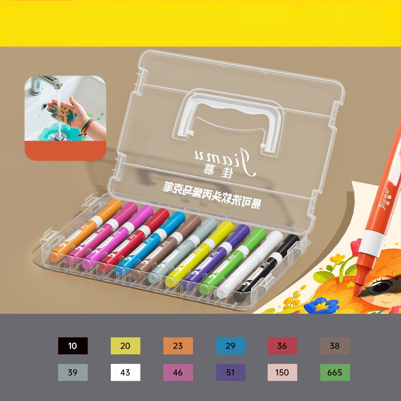 Lengvai plaunamas akrilinis žymeklis, lengvai plaunamas pradinės mokyklos mokinių dailės vaikams skirtas akvarelinis rašiklis, nepermatomas ir sudedamas darželinukams