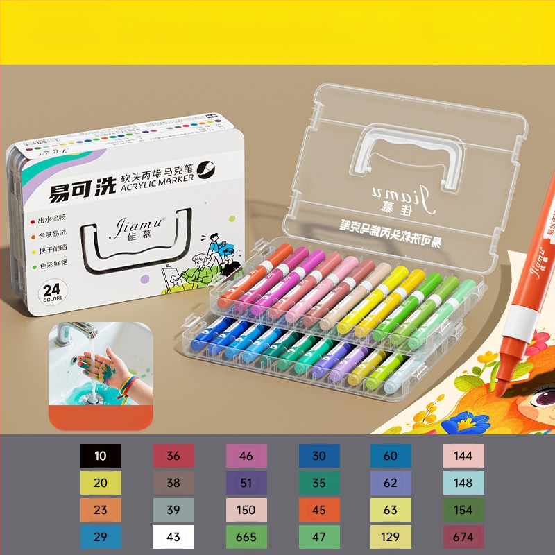 Lengvai plaunamas akrilinis žymeklis, lengvai plaunamas pradinės mokyklos mokinių dailės vaikams skirtas akvarelinis rašiklis, nepermatomas ir sudedamas darželinukams