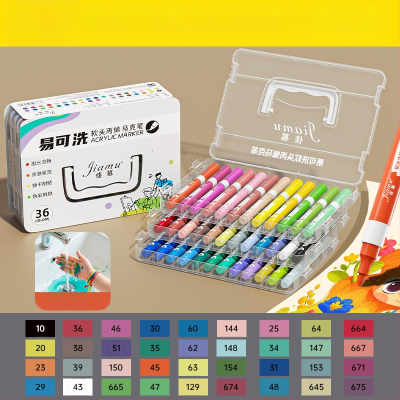 Lengvai plaunamas akrilinis žymeklis, lengvai plaunamas pradinės mokyklos mokinių dailės vaikams skirtas akvarelinis rašiklis, nepermatomas ir sudedamas darželinukams