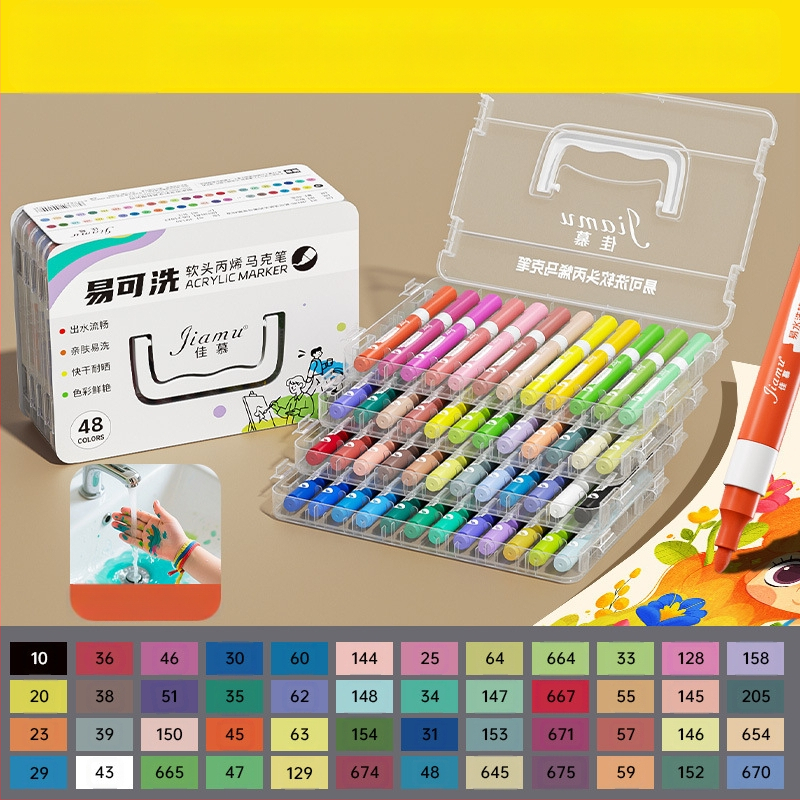 Lengvai plaunamas akrilinis žymeklis, lengvai plaunamas pradinės mokyklos mokinių dailės vaikams skirtas akvarelinis rašiklis, nepermatomas ir sudedamas darželinukams