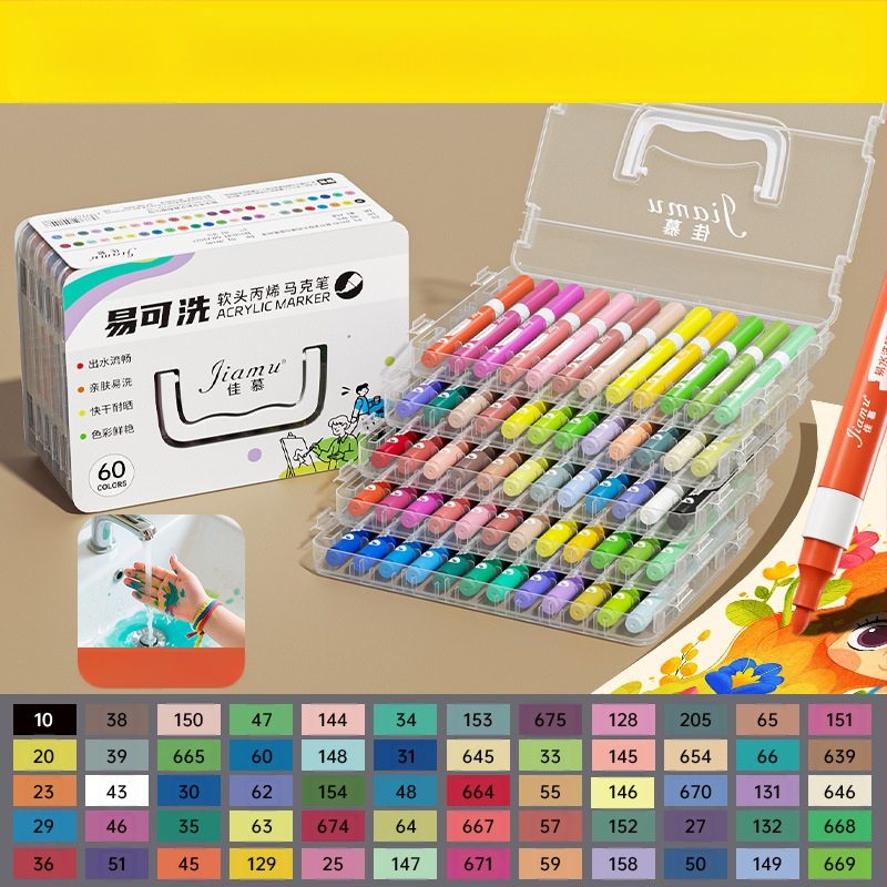 Lengvai plaunamas akrilinis žymeklis, lengvai plaunamas pradinės mokyklos mokinių dailės vaikams skirtas akvarelinis rašiklis, nepermatomas ir sudedamas darželinukams