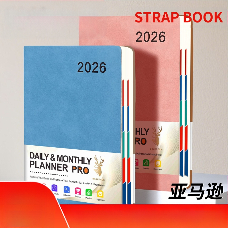 Amazon Cross-Border 2026 báránybőr ütemtervfüzet kis címkével, napi egyoldalas tervezőkönyv, éves naptár