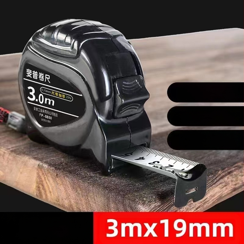 Juodos technologijos fluorescencinė liniuotė su importuota matavimo juosta 5 metrai praplatinta 7,5 metro 10 metrų storio atspari dilimui dėžutės liniuotė, didelio tikslumo matuoklis