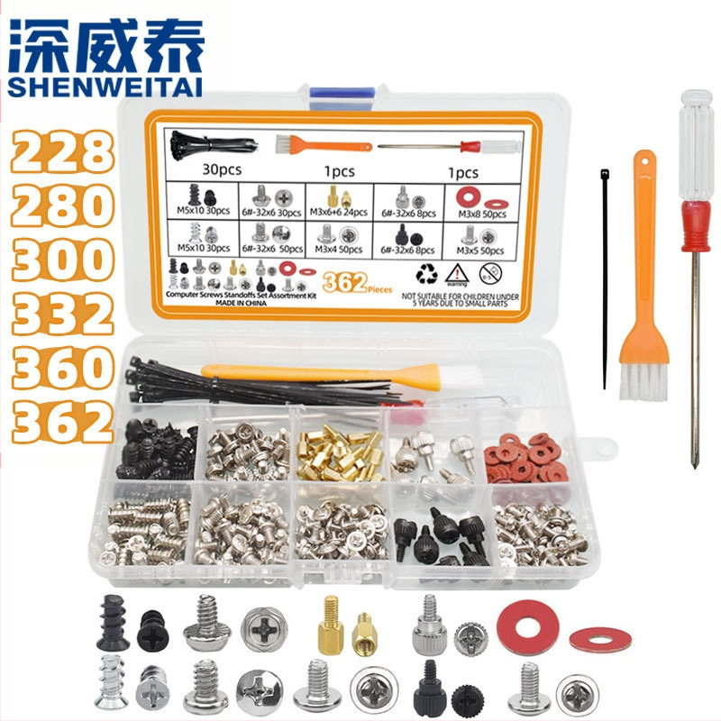 Stalinio kompiuterio korpuso varžtai, dėžutėje esantis kietasis diskas, pagrindinės plokštės korpusas, maitinimo bloko ventiliatoriaus varžtų rinkinys, „Amazon Cross-Border“