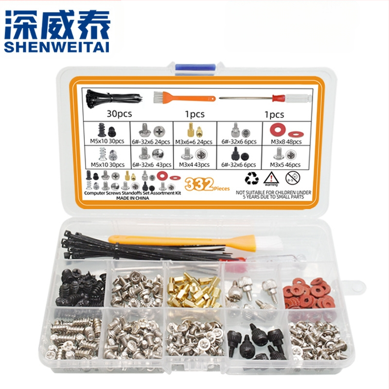 Stalinio kompiuterio korpuso varžtai, dėžutėje esantis kietasis diskas, pagrindinės plokštės korpusas, maitinimo bloko ventiliatoriaus varžtų rinkinys, „Amazon Cross-Border“