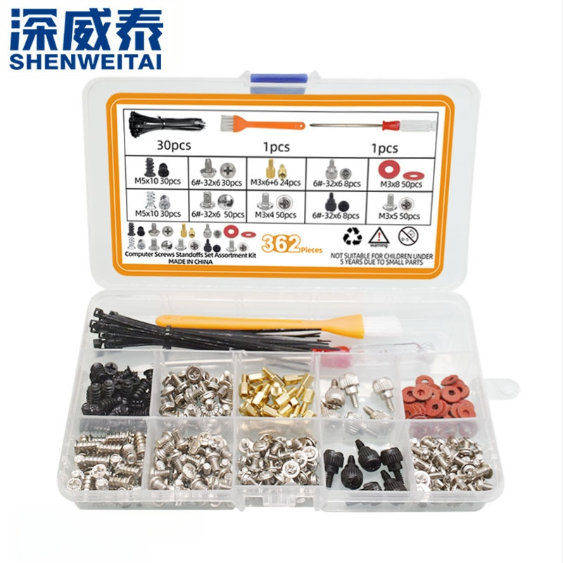 Stalinio kompiuterio korpuso varžtai, dėžutėje esantis kietasis diskas, pagrindinės plokštės korpusas, maitinimo bloko ventiliatoriaus varžtų rinkinys, „Amazon Cross-Border“