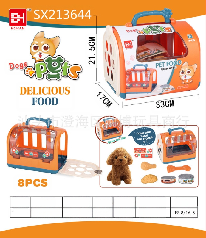 Lastemaja lemmiklooma kutsikas kassipoeg lapsevanema-lapse interaktiivne kaasaskantav lemmikloomapuur meditsiiniline tööriist toidumäng mänguasi