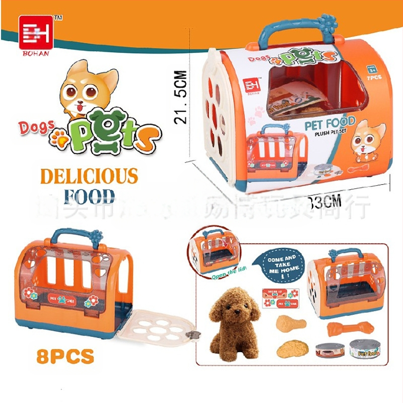 Lastemaja lemmiklooma kutsikas kassipoeg lapsevanema-lapse interaktiivne kaasaskantav lemmikloomapuur meditsiiniline tööriist toidumäng mänguasi