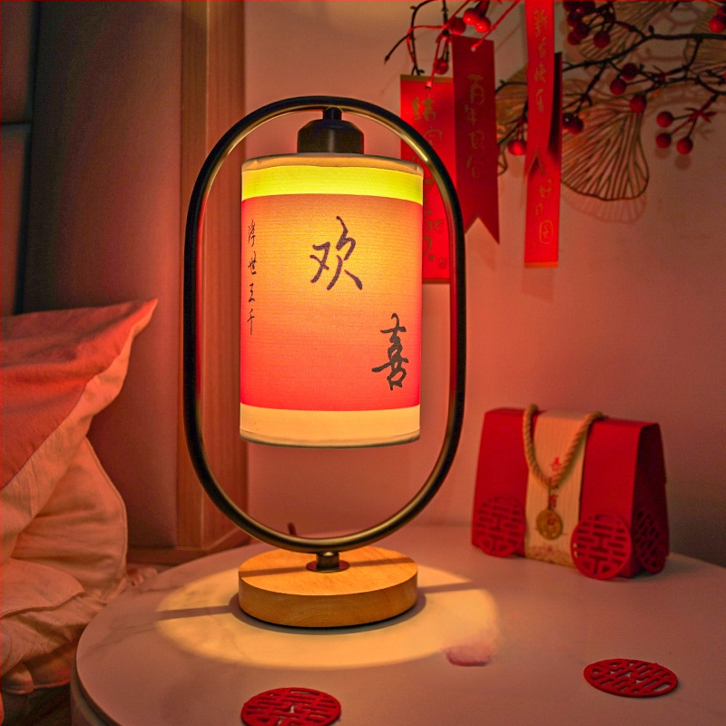 Guofeng luulelaualamp vintage kangast öölamp pulmalaualamp magamistoa voodiäärne pulmaruum pulmapidu Changmingi lamp