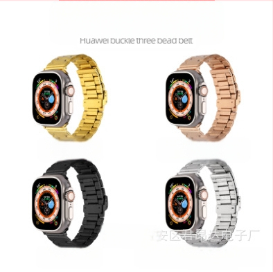 Sobib Apple Watch 9 Ultra kolme helmega roostevabast terasest õõnesrihmaga Apple Watch 8 roostevabast terasest rihmaga