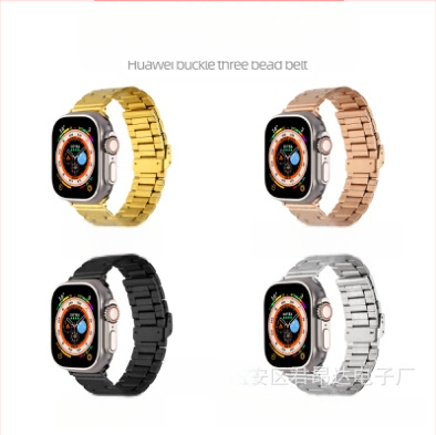 Sobib Apple Watch 9 Ultra kolme helmega roostevabast terasest õõnesrihmaga Apple Watch 8 roostevabast terasest rihmaga