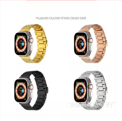 Sobib Apple Watch 9 Ultra kolme helmega roostevabast terasest õõnesrihmaga Apple Watch 8 roostevabast terasest rihmaga