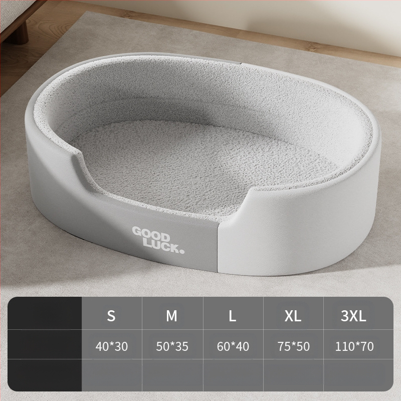 Zadebljani ovalni krevet za pse, univerzalni krevet za pse za sva godišnja doba, boks za srednje i velike pse, prostirka za pse od imitacije kože, veleprodaja preko granica