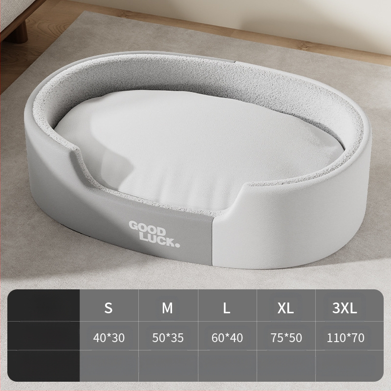 Zadebljani ovalni krevet za pse, univerzalni krevet za pse za sva godišnja doba, boks za srednje i velike pse, prostirka za pse od imitacije kože, veleprodaja preko granica