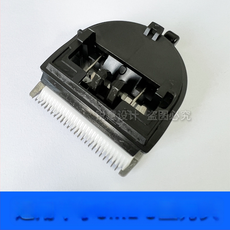 Walr 5in1 lõikepea Bravura Arco Figura Chromado lemmikloomakääride elektrilise lõikuri lisatarvikutele