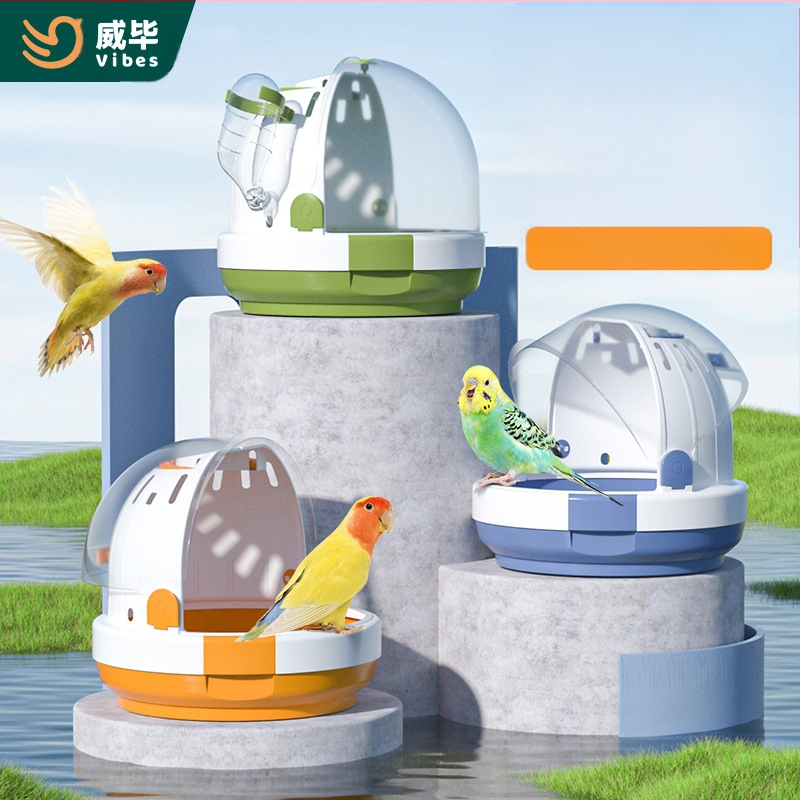 Papagoi väljamineva puuri kaasaskantav puur tiigri nahast pojengilindude reisiseljakott ümmarguse linnupuuri tarvikutega lind