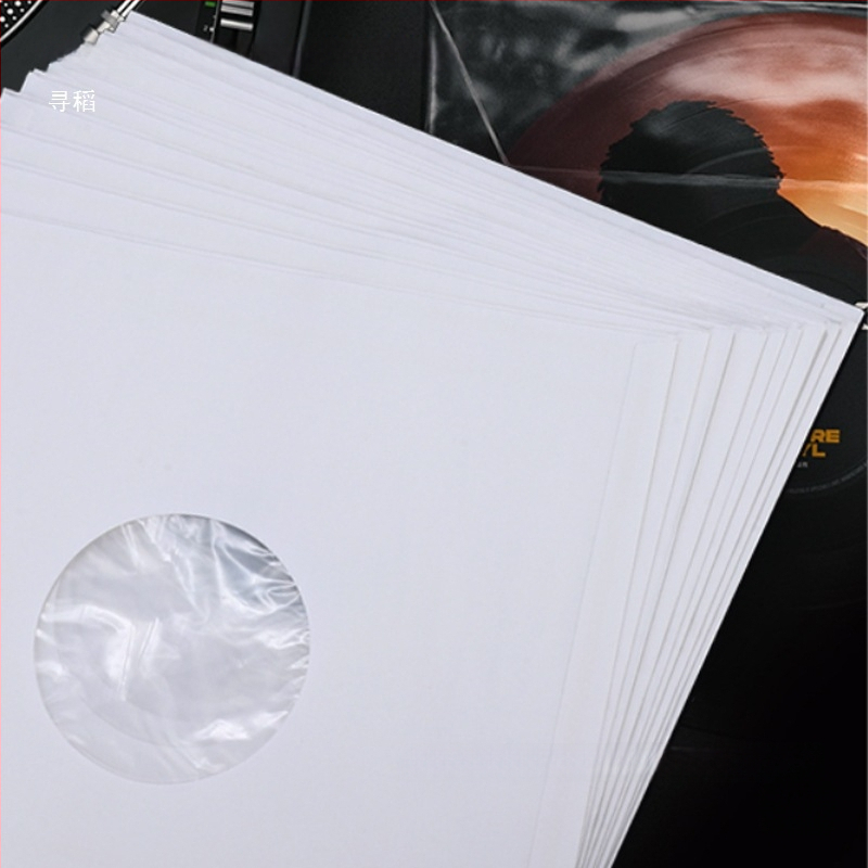 71012-tolline Lp vinüülplaadipaberi sisekott, jõupaber + polüpropüleenist kile, kahekihiline kaitsekate, antistaatiline kile hoiustamine