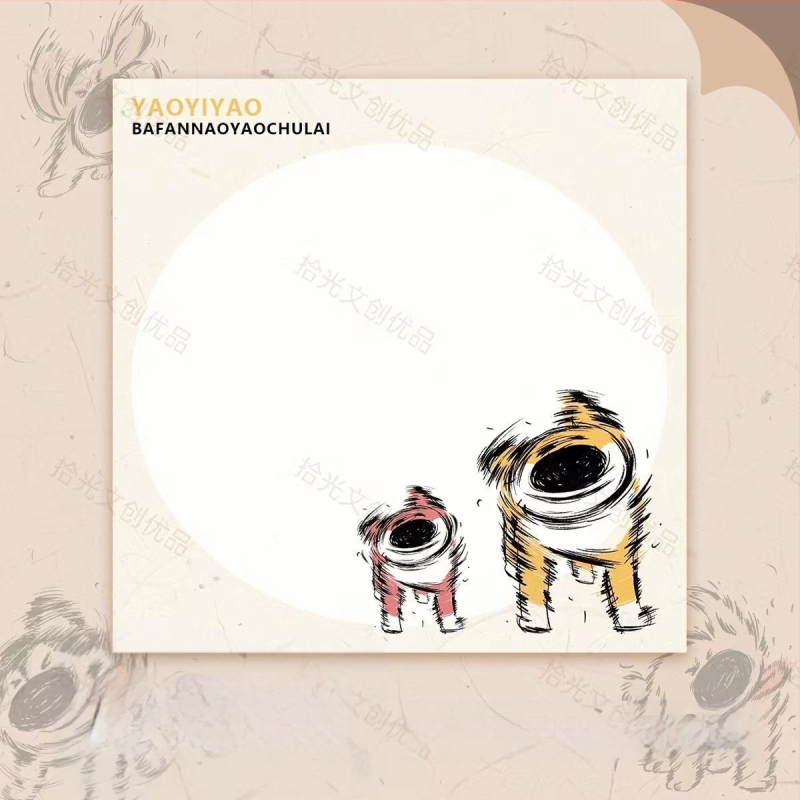 Dekoratyvinė klija mergaitė studentė šuo ašara nerimas užrašas didelė spalvų vertė juokinga negaliu nusikratyti vėjo skardinė maža raudona knyga