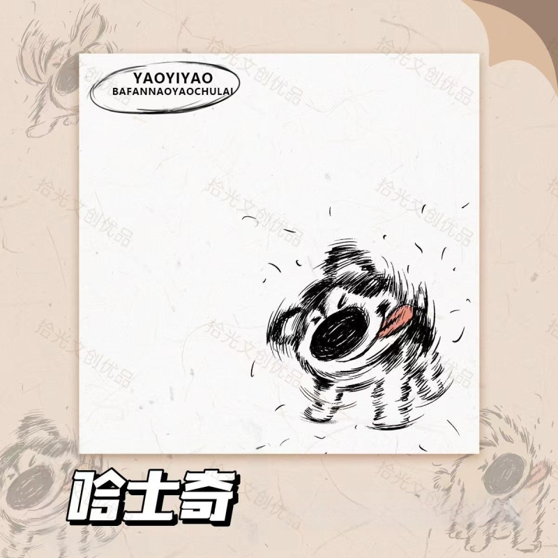 Dekoratyvinė klija mergaitė studentė šuo ašara nerimas užrašas didelė spalvų vertė juokinga negaliu nusikratyti vėjo skardinė maža raudona knyga