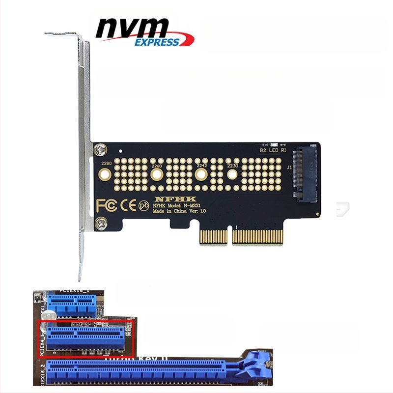 SSDM. 2 NVME към PCIE PCI-E4.0 X1 X4 X8 x16 високоскоростна разширителна преобразувателна карта