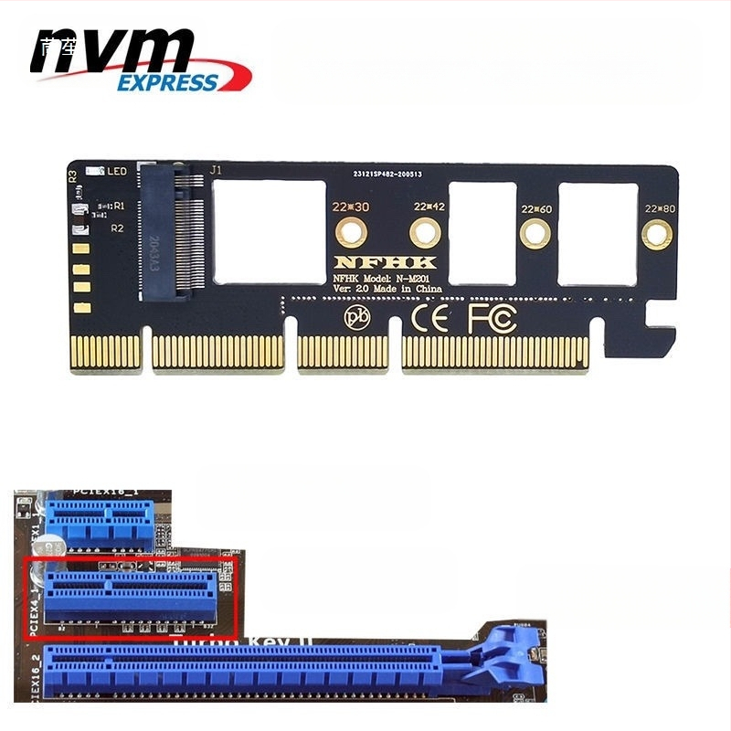 SSDM. 2 NVME към PCIE PCI-E4.0 X1 X4 X8 x16 високоскоростна разширителна преобразувателна карта