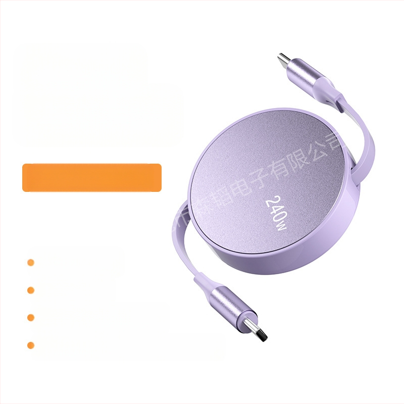 Užsienio prekybos sprogimai 240W itin greito įkrovimo laidas laisvai ištraukiamas duomenų kabelis dviguba C tipo sąsaja dovanos