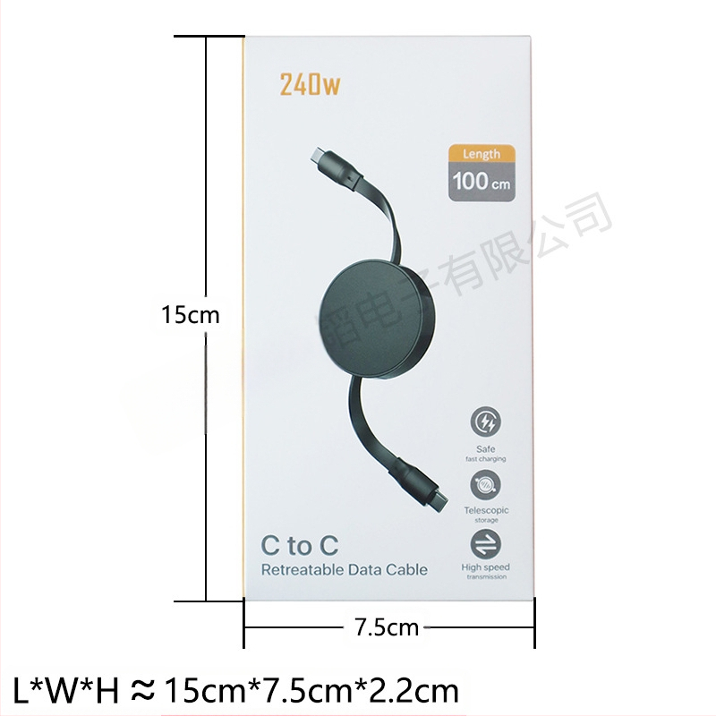 Užsienio prekybos sprogimai 240W itin greito įkrovimo laidas laisvai ištraukiamas duomenų kabelis dviguba C tipo sąsaja dovanos