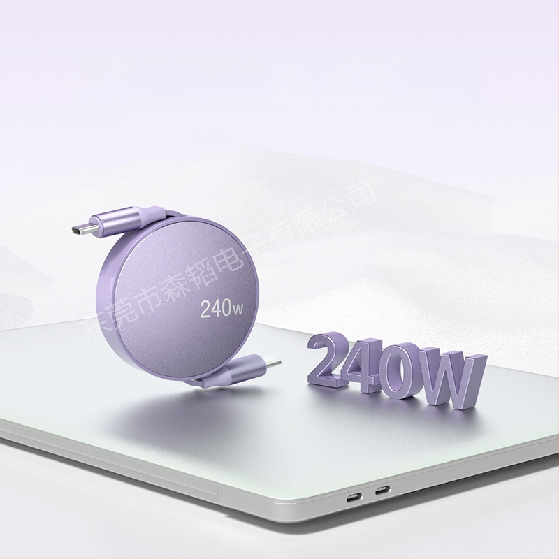 Užsienio prekybos sprogimai 240W itin greito įkrovimo laidas laisvai ištraukiamas duomenų kabelis dviguba C tipo sąsaja dovanos