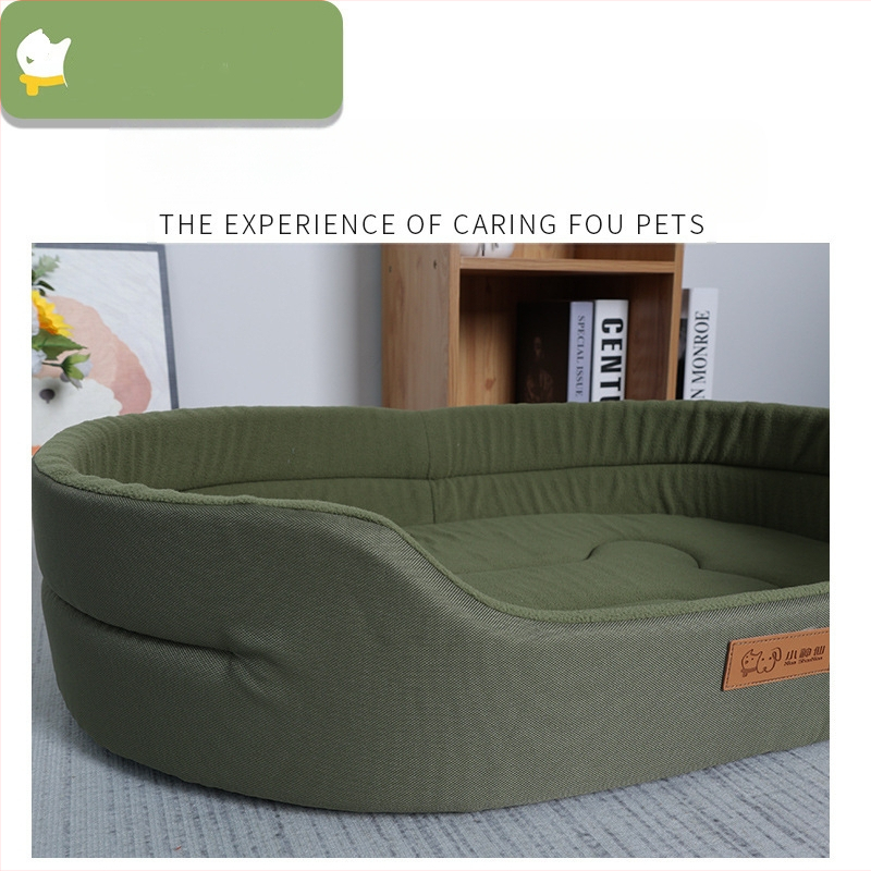 Oxfordi riidest koerakuut, ovaalne koerakuut, universaalne igaks aastaajaks, uhke Shiba Inu koeramadrats, kassikuut, piiriülene hulgimüük