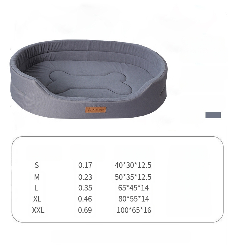 Oxfordi riidest koerakuut, ovaalne koerakuut, universaalne igaks aastaajaks, uhke Shiba Inu koeramadrats, kassikuut, piiriülene hulgimüük
