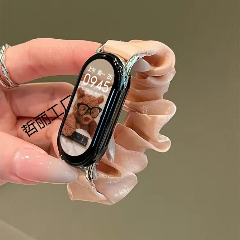 Piemērots 9 collu pulksteņa siksniņai meitenēm 3/4/5/6/7/8Nfc aprocei, jauna, austa, nomaiņas, maza smarža