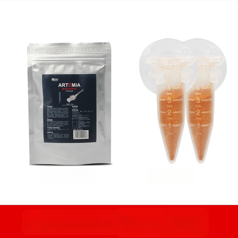 Jaungada garneļu barotava barošanas gredzens lobīta olu barotava automātiska barotava mazo zivju dekoratīvo zivju barošana